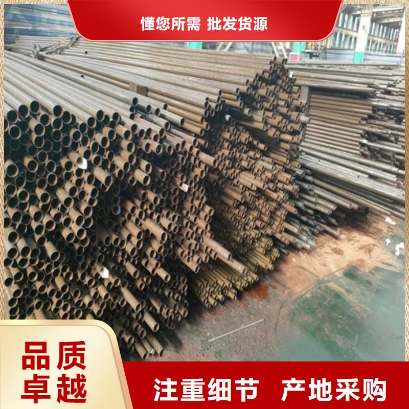  精密管实力商家供货稳定