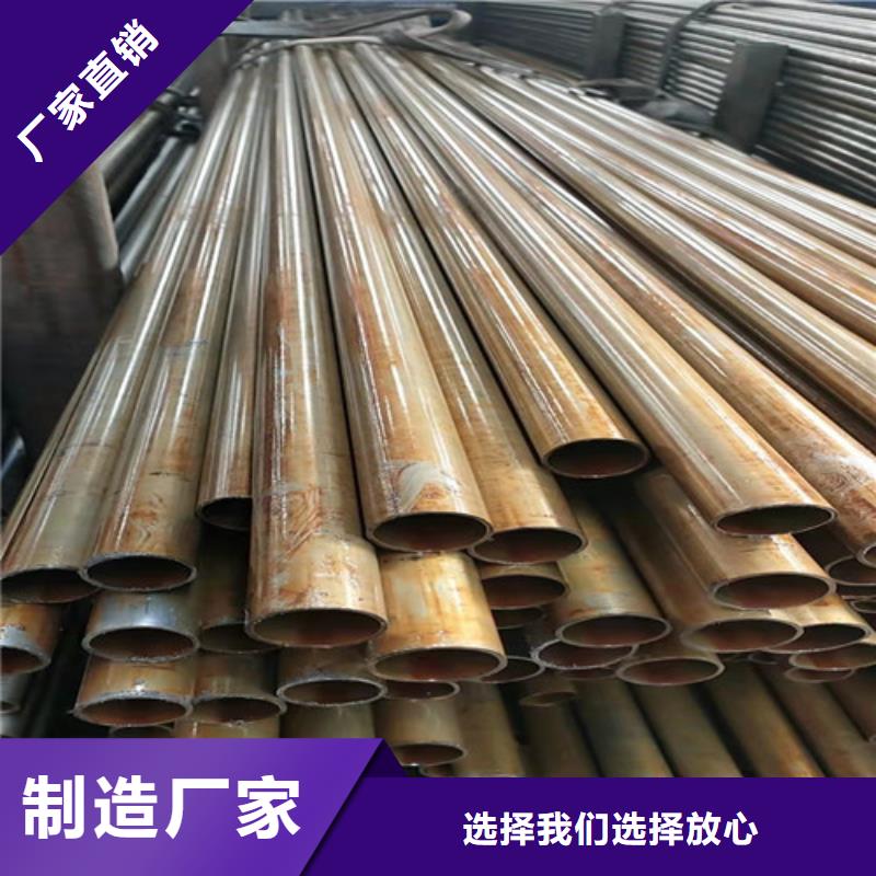 精密管N年生产经验