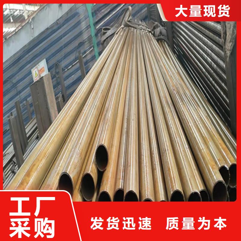 精密管型号齐全