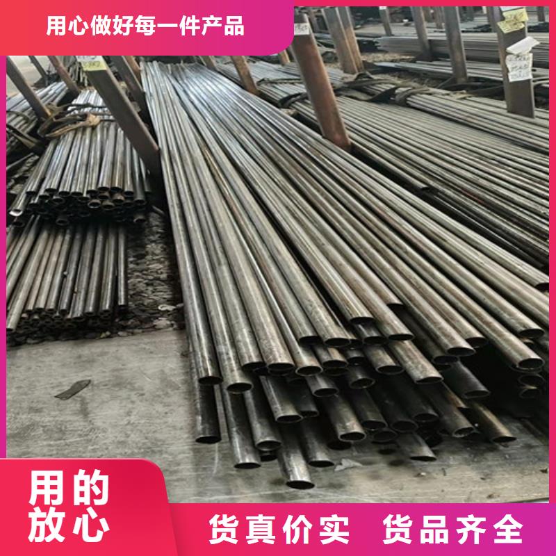 精密管拒绝伪劣产品