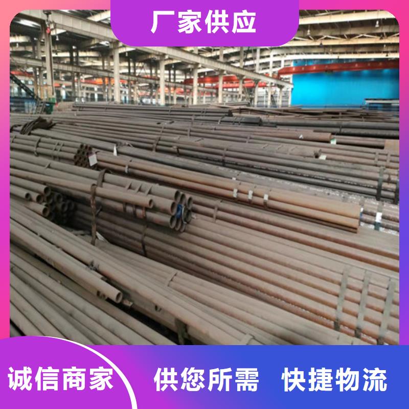 精密管支持定制贴心售后