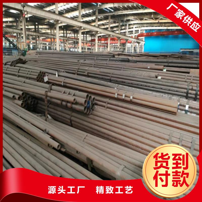 精密管来图定制量大从优