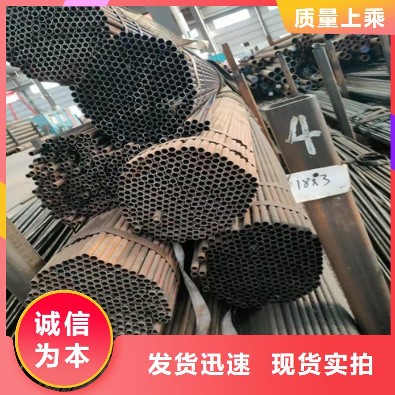  精密管口碑好实力强