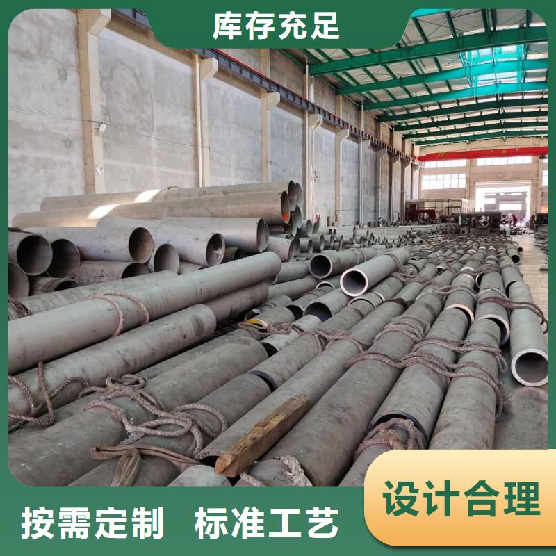 不锈钢管实拍品质保障