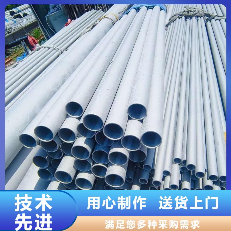 S31803不锈钢管现货批发