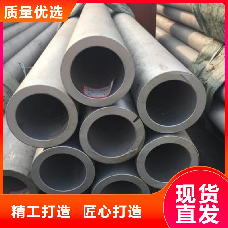 S31803不锈钢管优质之选
