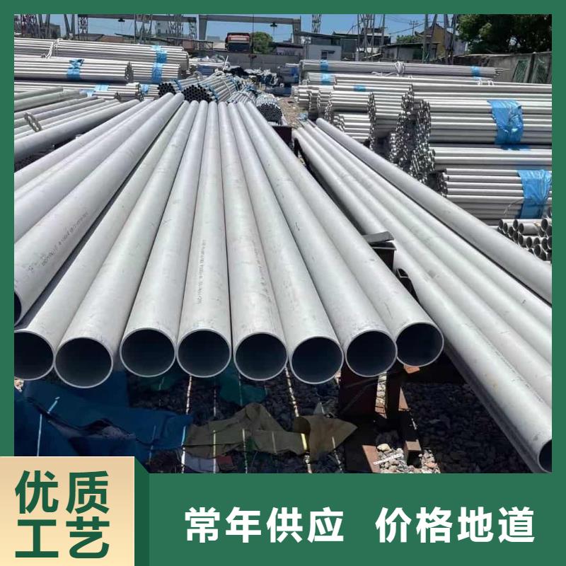 供应S32750不锈钢管_优质厂家