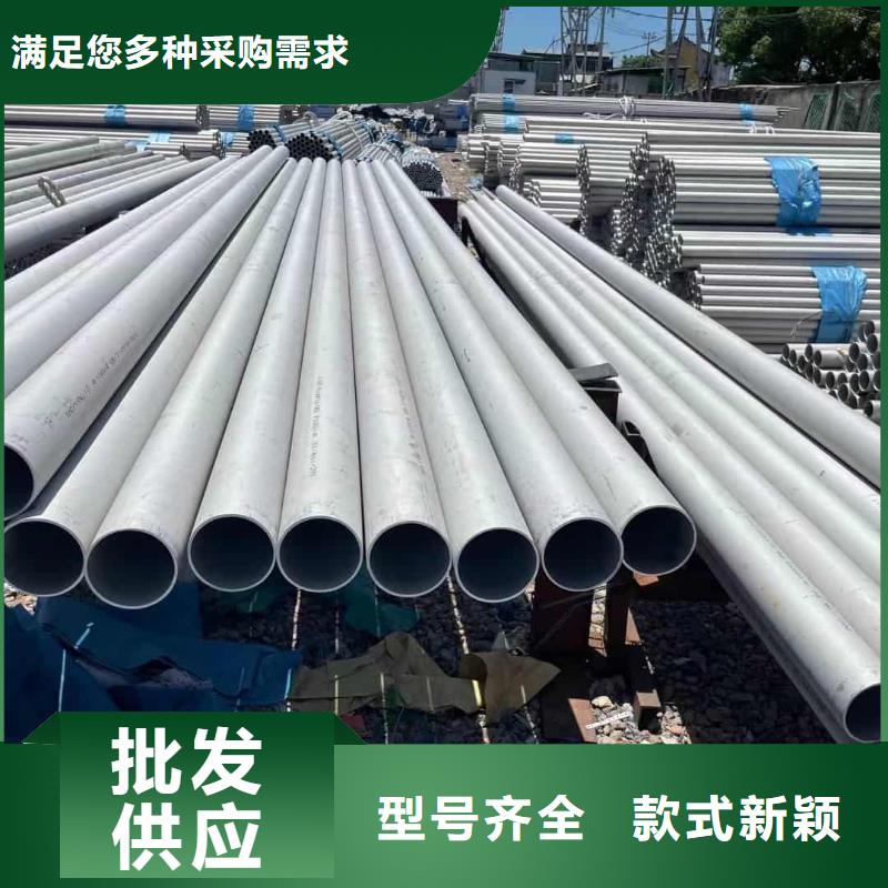 316Ti不锈钢管真正的厂家货源