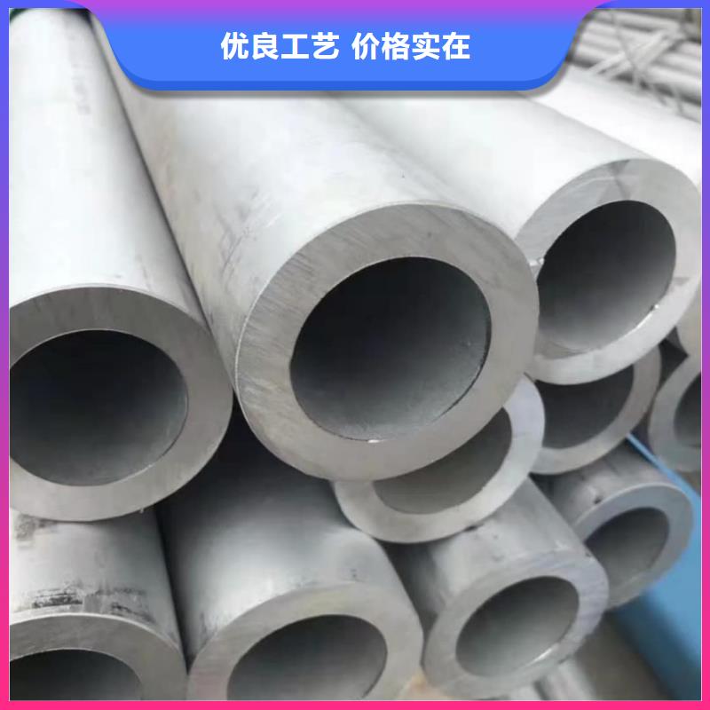 2507不锈钢管厂家供应商
