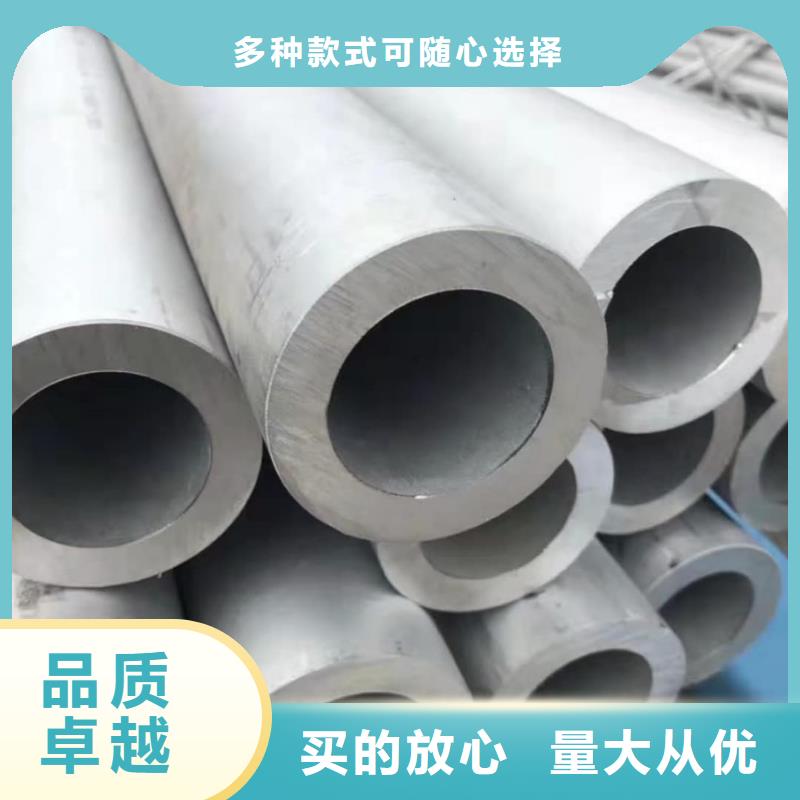 不锈钢管Q345精密钢管今日价格