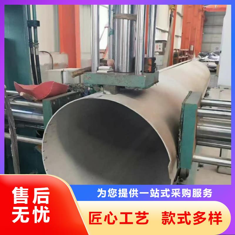 321不锈钢管、321不锈钢管厂家-库存充足