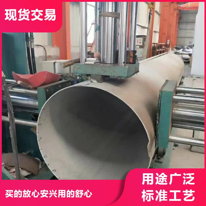 321H 316L不锈钢管生产厂家价格优惠