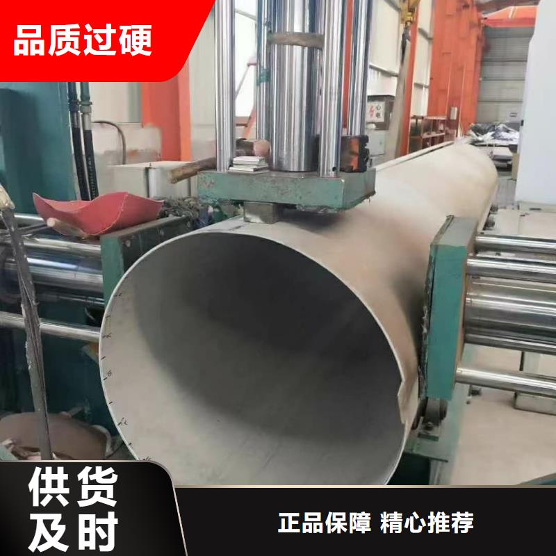 性价比高的S32750不锈钢管经销商