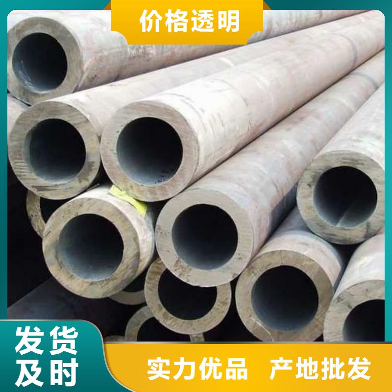 不锈钢管多年经验值得信赖