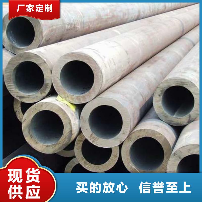 不锈钢管源头实体厂商