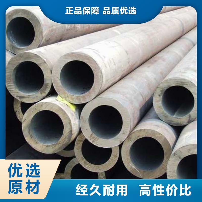 不锈钢管用心做好每一件产品