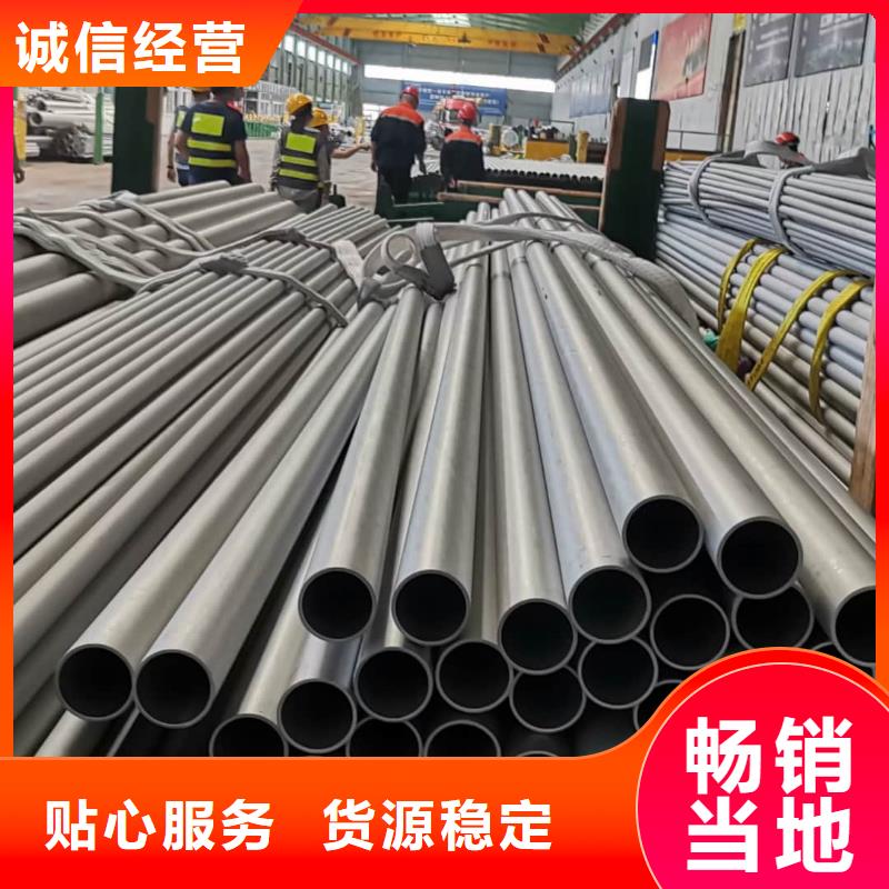 不锈钢管Q345精密钢管今日价格