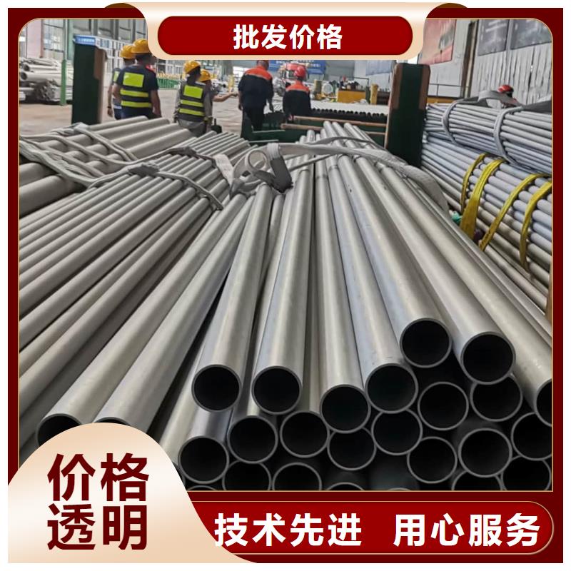 不锈钢管实体厂家支持定制