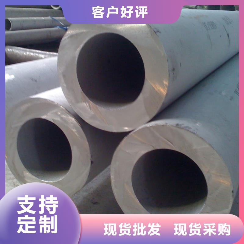 不锈钢管来图定制