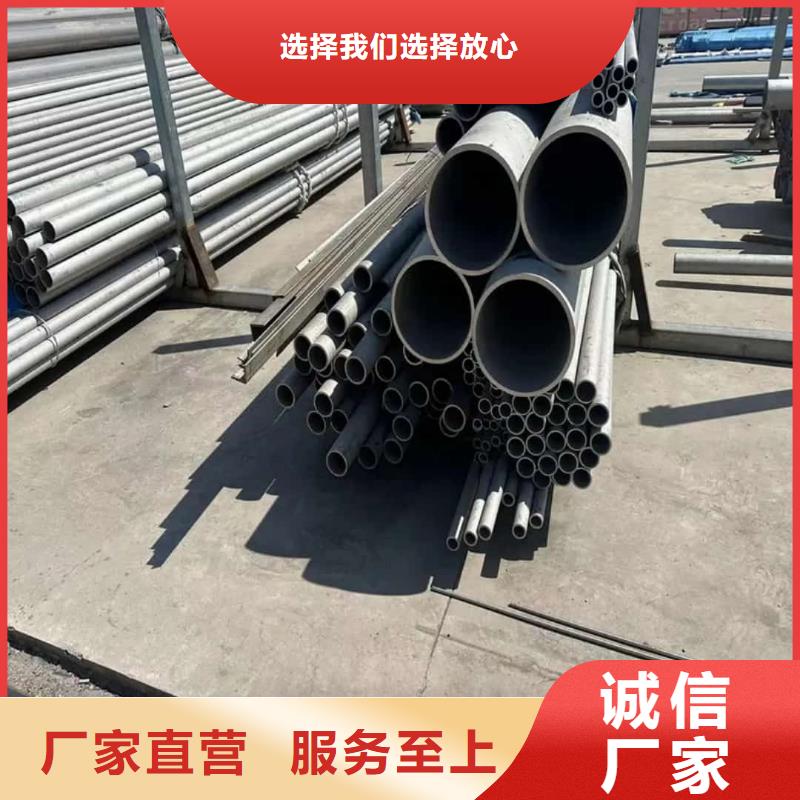 不锈钢管 40Cr无缝钢管源头工厂量大优惠
