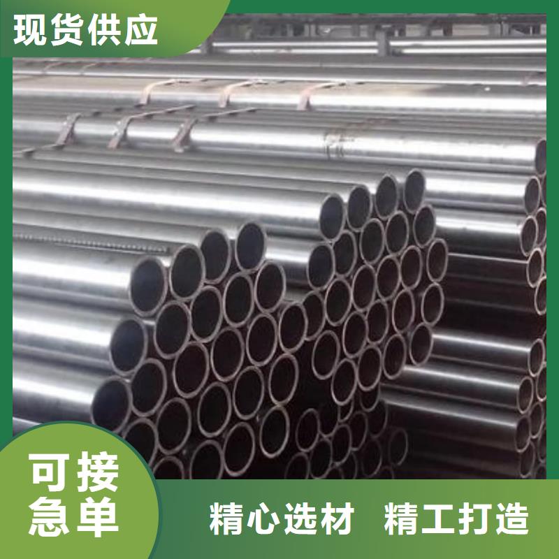 不锈钢管设计制造销售服务一体