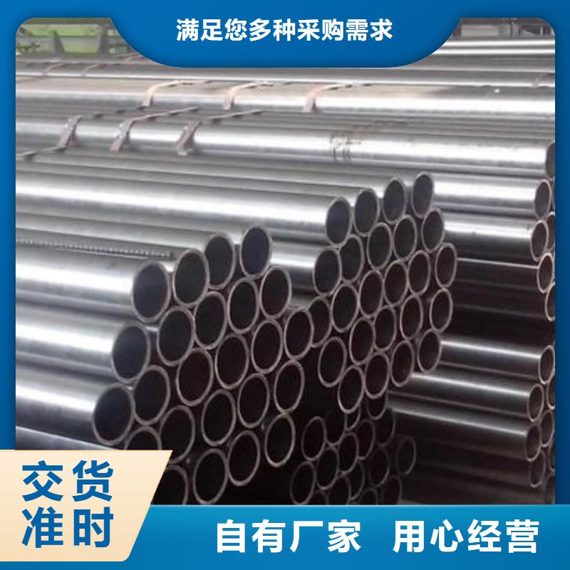  不锈钢管来图加工定制