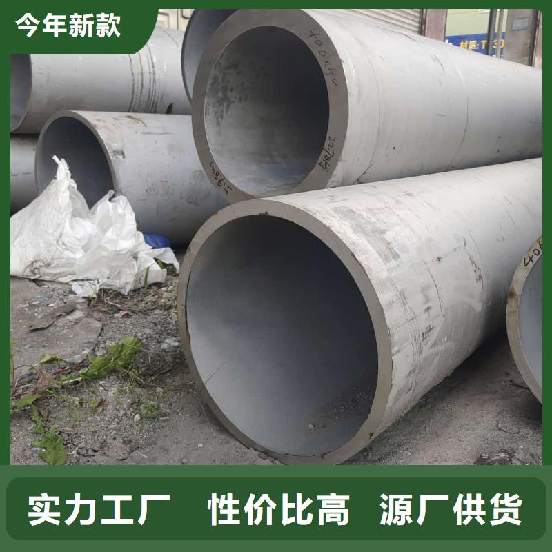 不锈钢管,20G高压无缝管实时报价