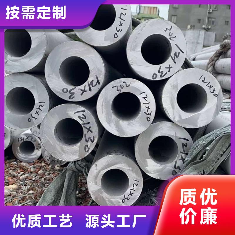 S31803不锈钢管优质之选