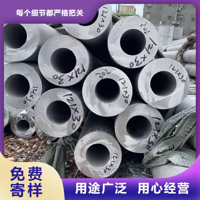 317L不锈钢管价格欢迎来电