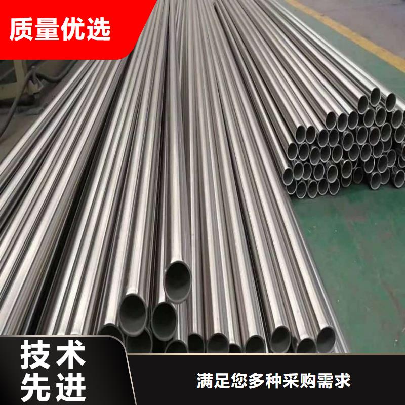 S31803不锈钢管正规厂家