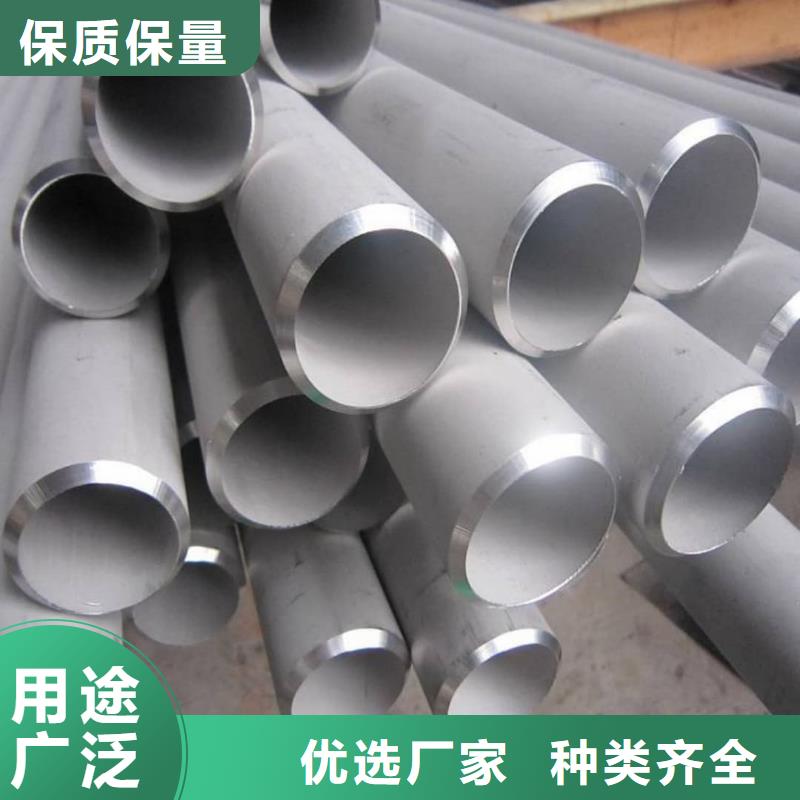 S32750不锈钢管出厂价