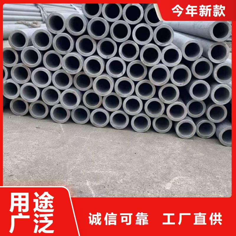 S31803不锈钢管正规厂家