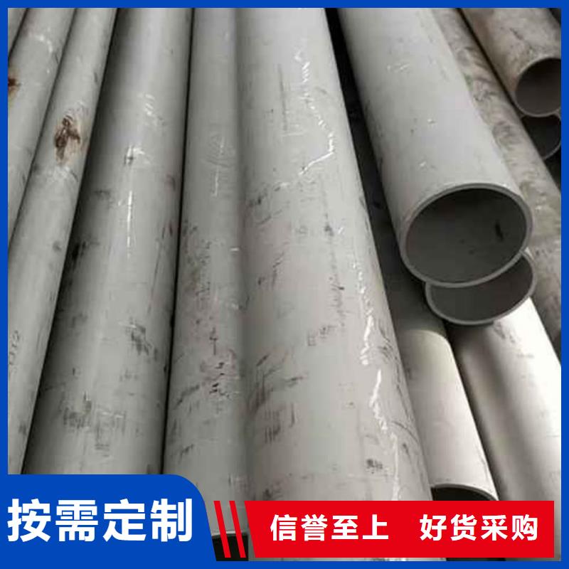 不锈钢管有口皆碑