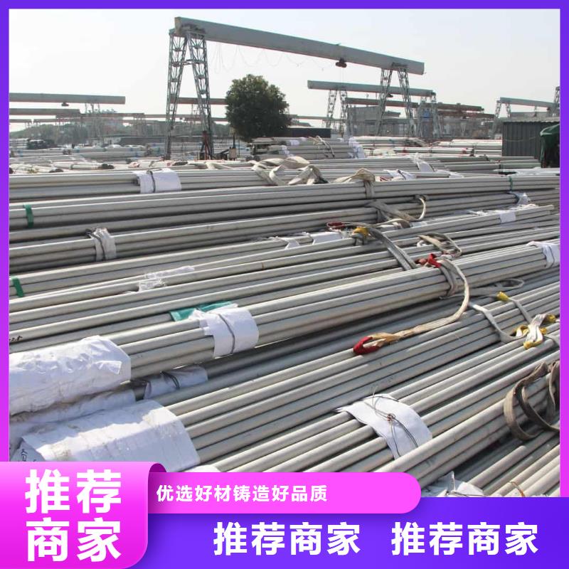 不锈钢管Q345精密钢管今日价格