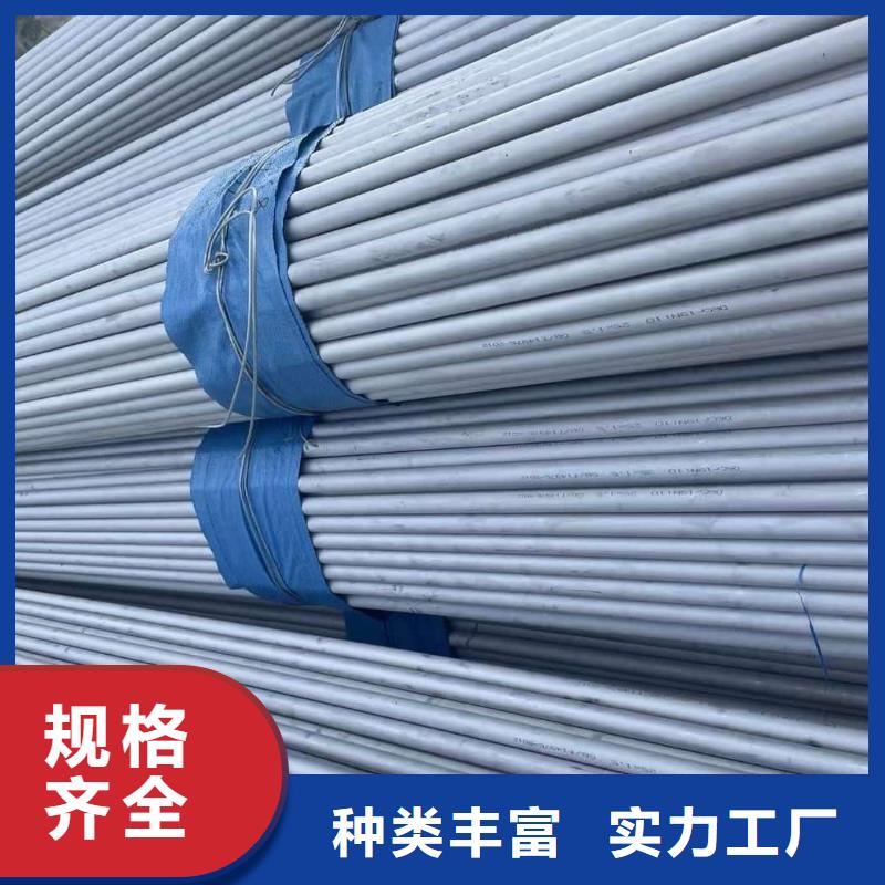 S31803不锈钢管施工厂家