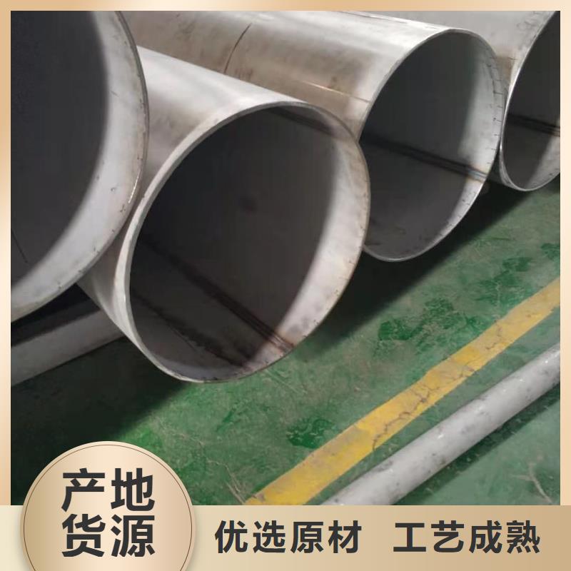 #S31803不锈钢管#-价格优惠