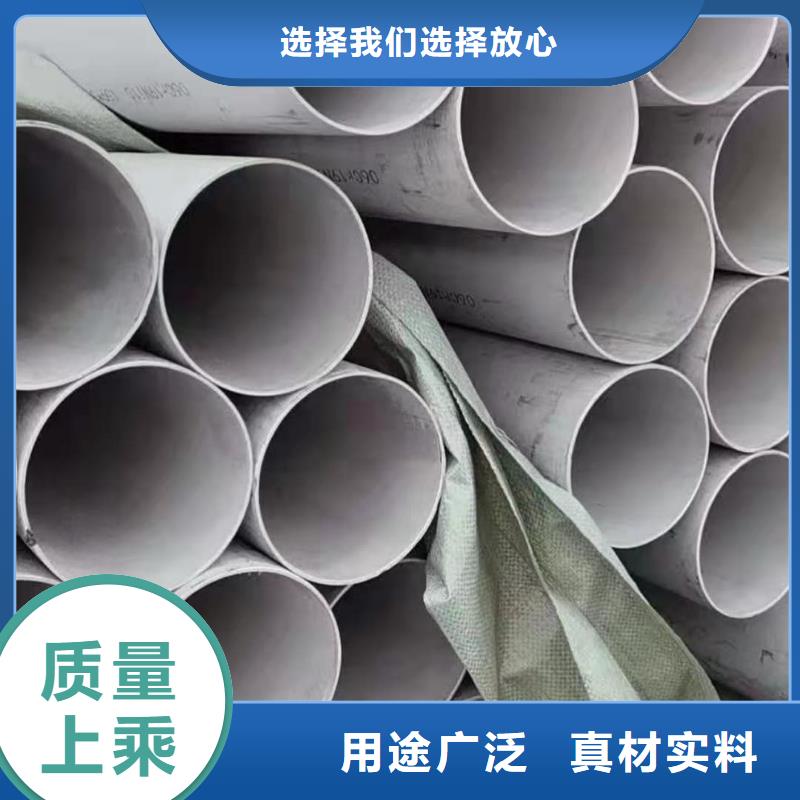 347H不锈钢管-347H不锈钢管基地