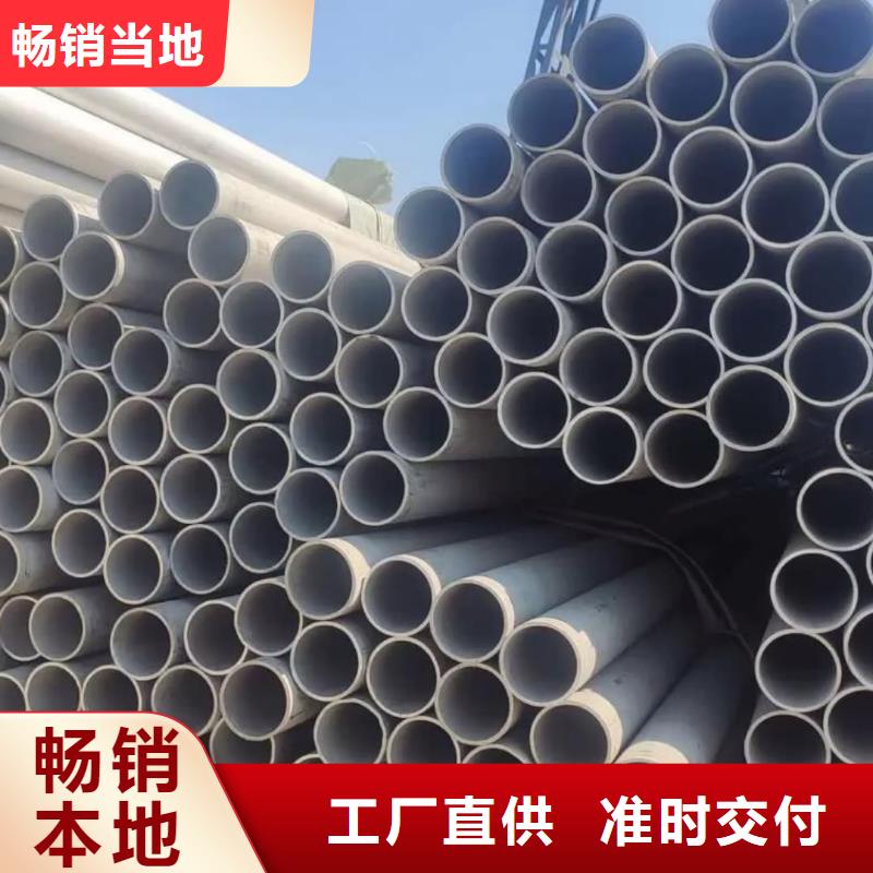 347H不锈钢管-347H不锈钢管基地