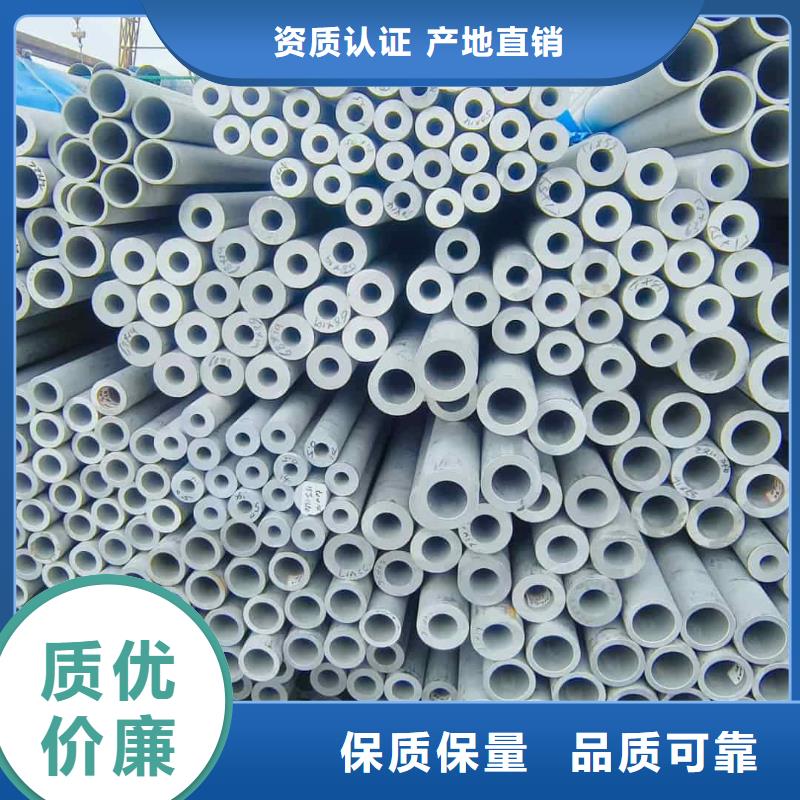S32205不锈钢管专业配送