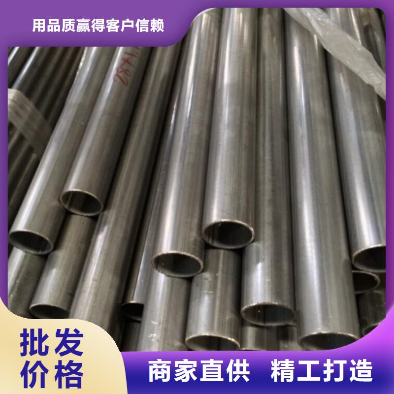 保质保量：06Cr25Ni20不锈钢管