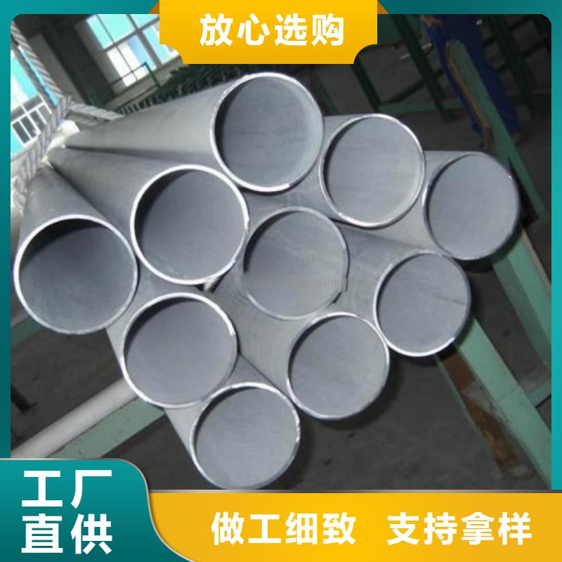 S31803不锈钢管施工厂家