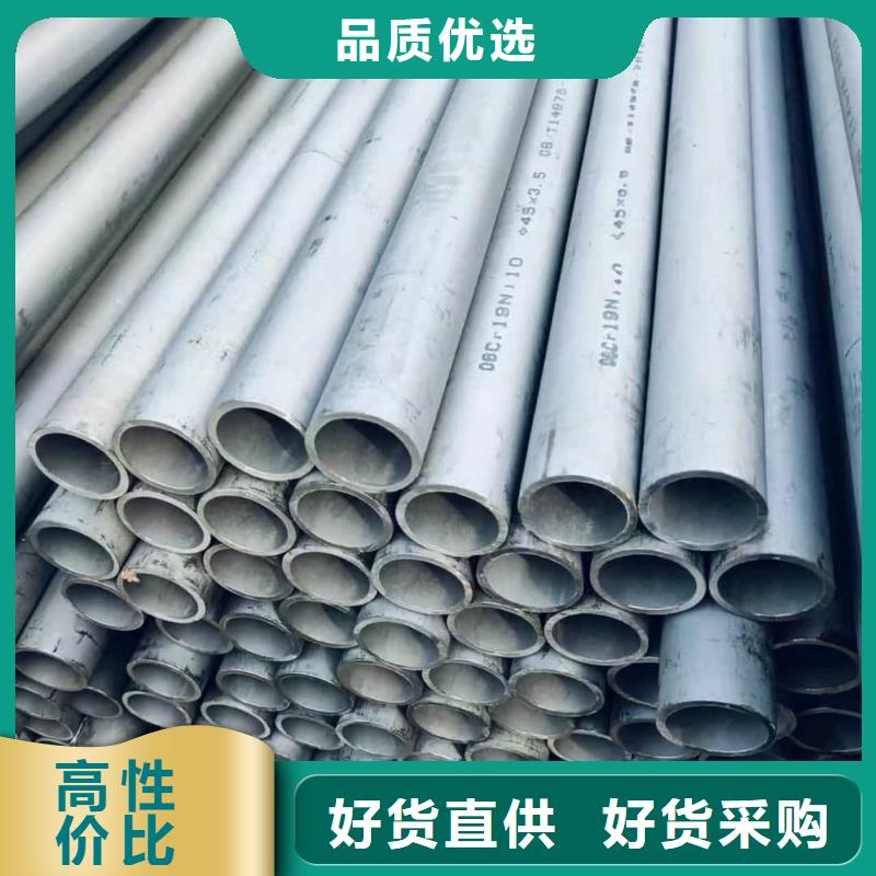 不锈钢管大厂家实力看得见