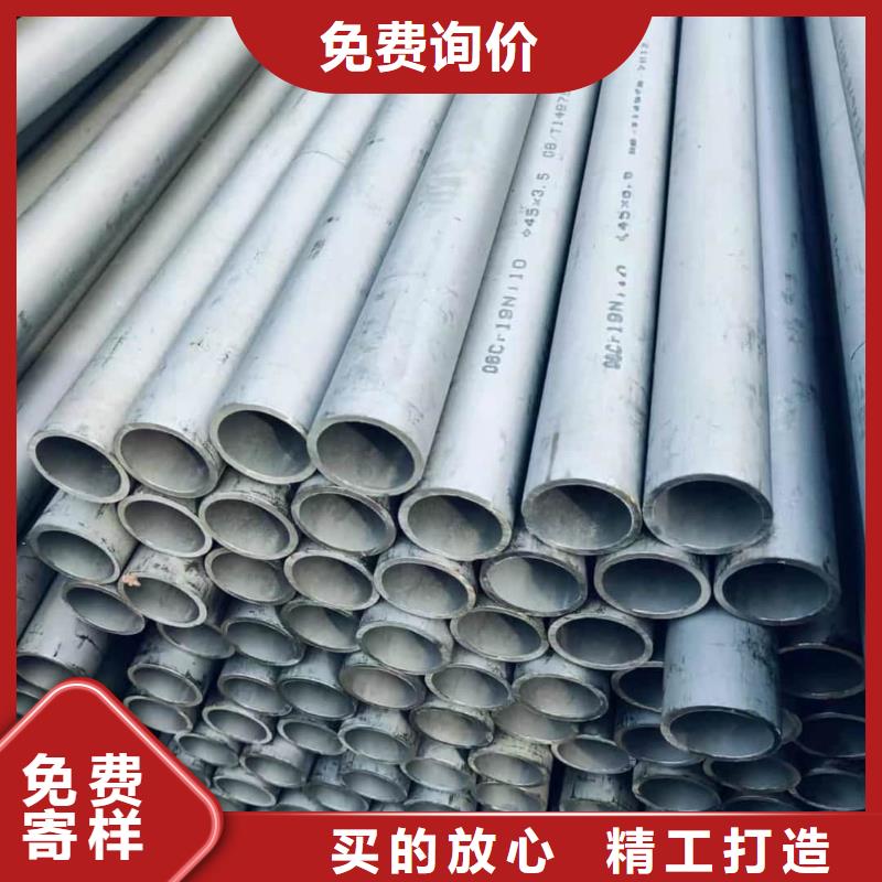 不锈钢管工厂自营