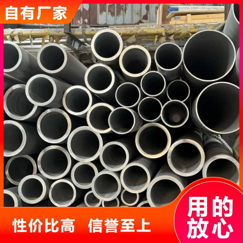 不锈钢管工厂采购