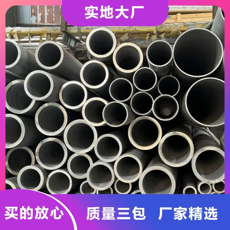 不锈钢管匠心打造
