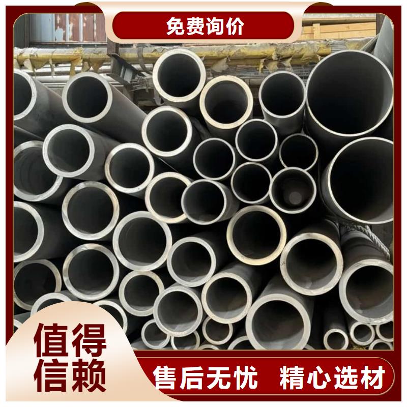  不锈钢管层层质检