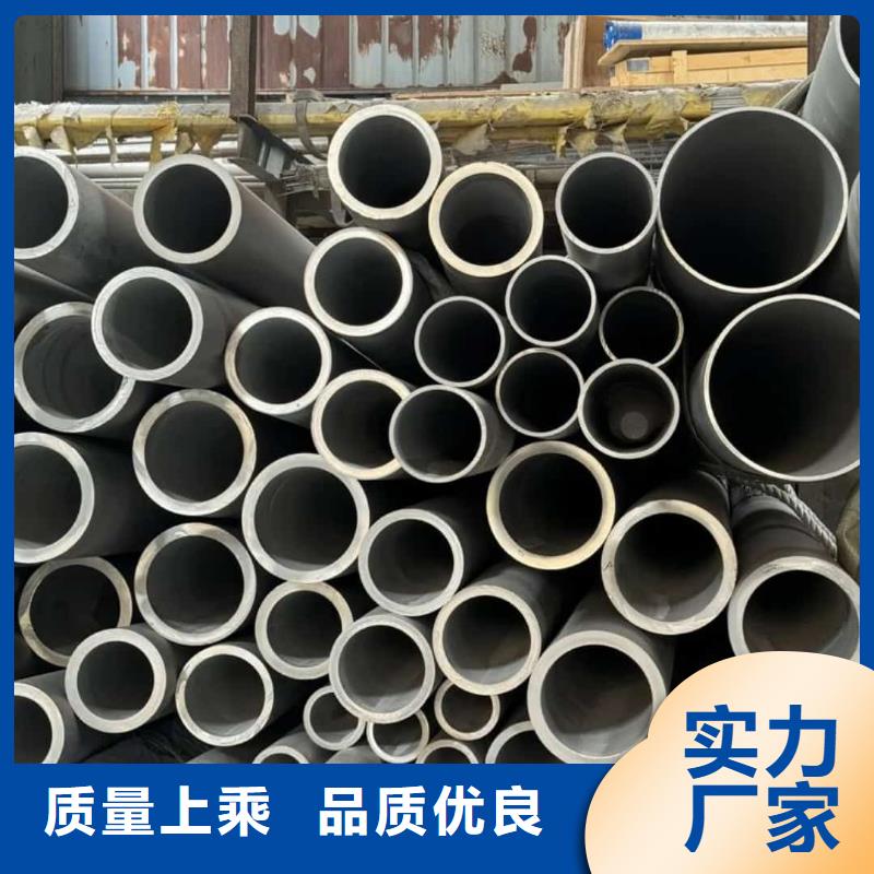 不锈钢管源厂直销