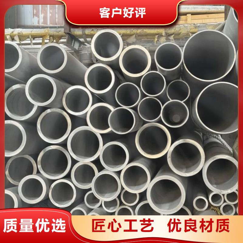 不锈钢管无中间商厂家直销