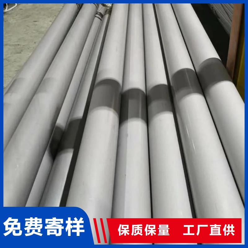 S31803不锈钢管施工厂家