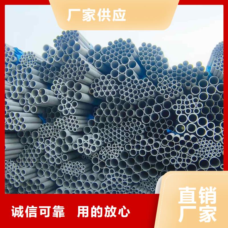 质量优的321H 316L不锈钢管供货商